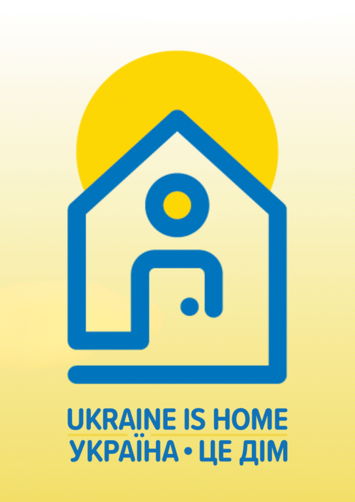 Ukraine is Home logo