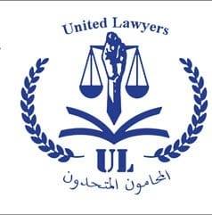 Icon: United Lawyers