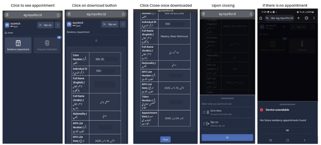 Steps for viewing residency permit