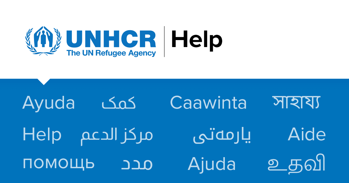 help.unhcr.org