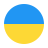 Icon: Для українців