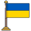 Icon: For Ukrainians