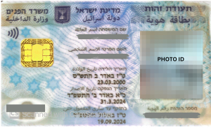 ID card A5 VISA