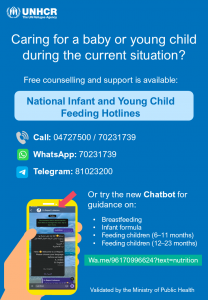 content in the flyer is the same as text above