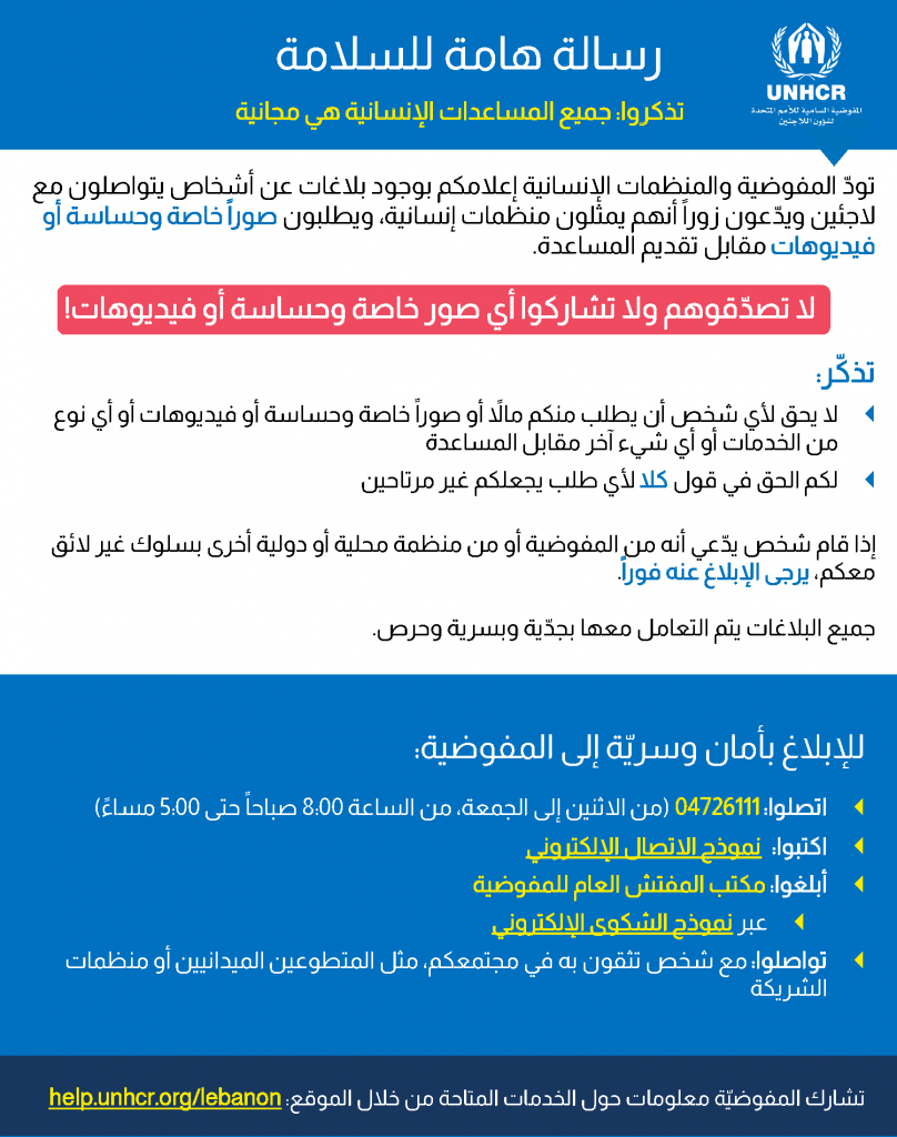 Text in image same as text above