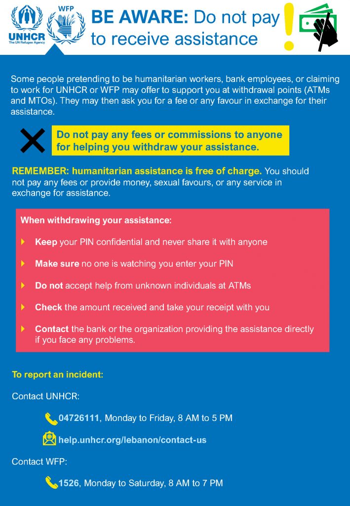 Flyer is same as text