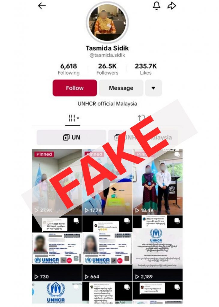 Screenshot of fake UNHCR account