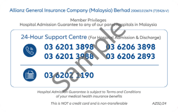 Medical card back