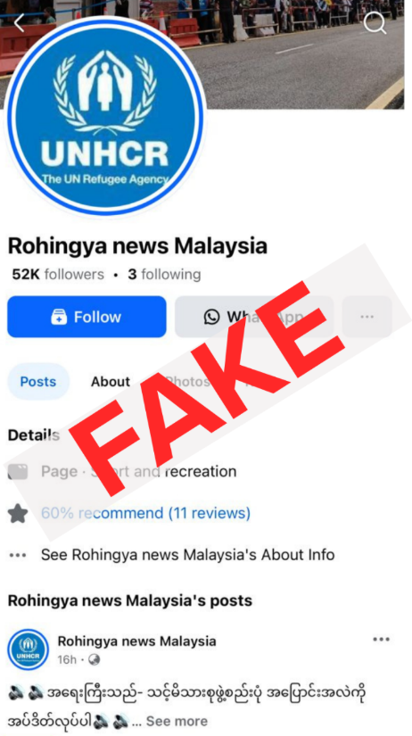 Screenshot of fake UNHCR account on Facebook